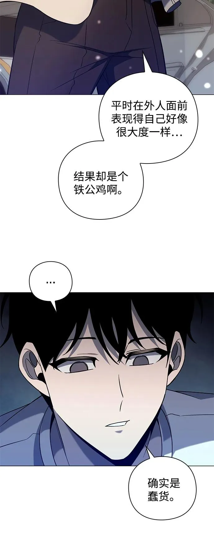 第22话67