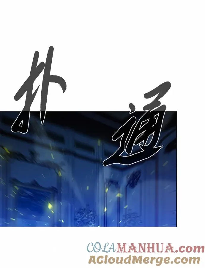 第20话48