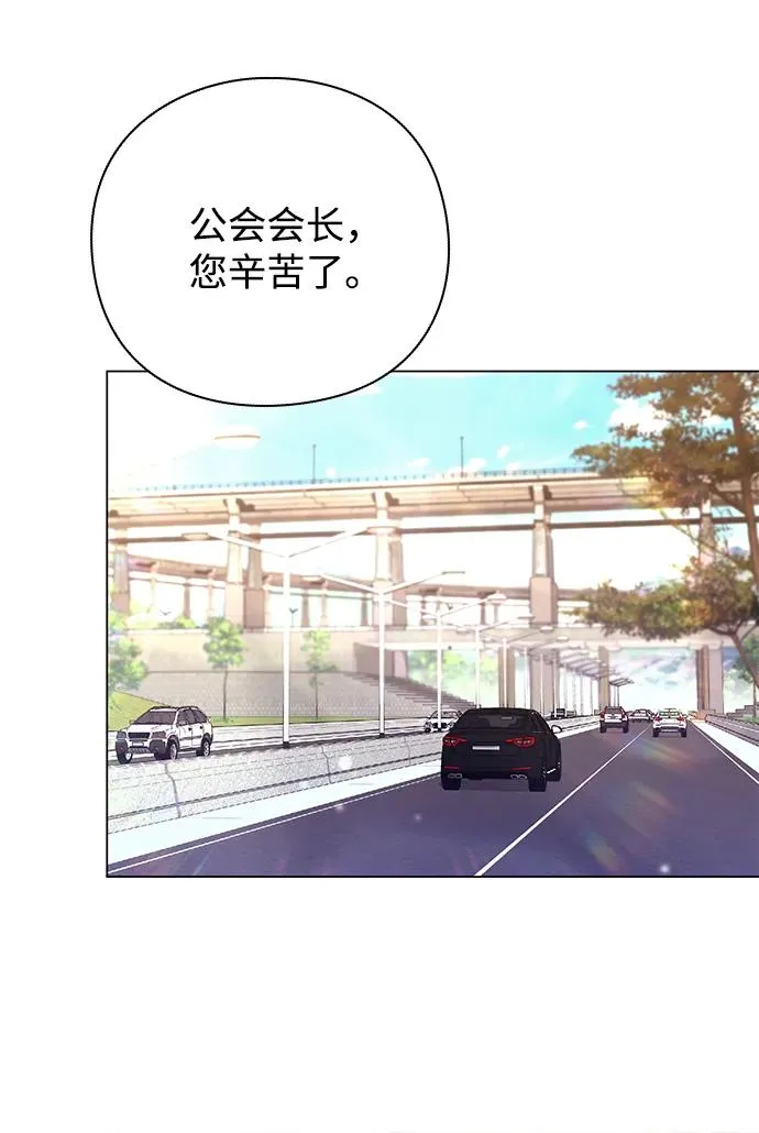 第25话9