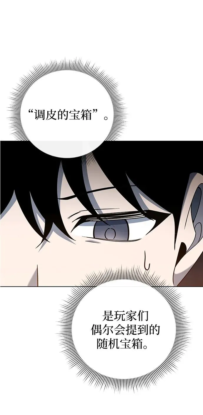 第22话42