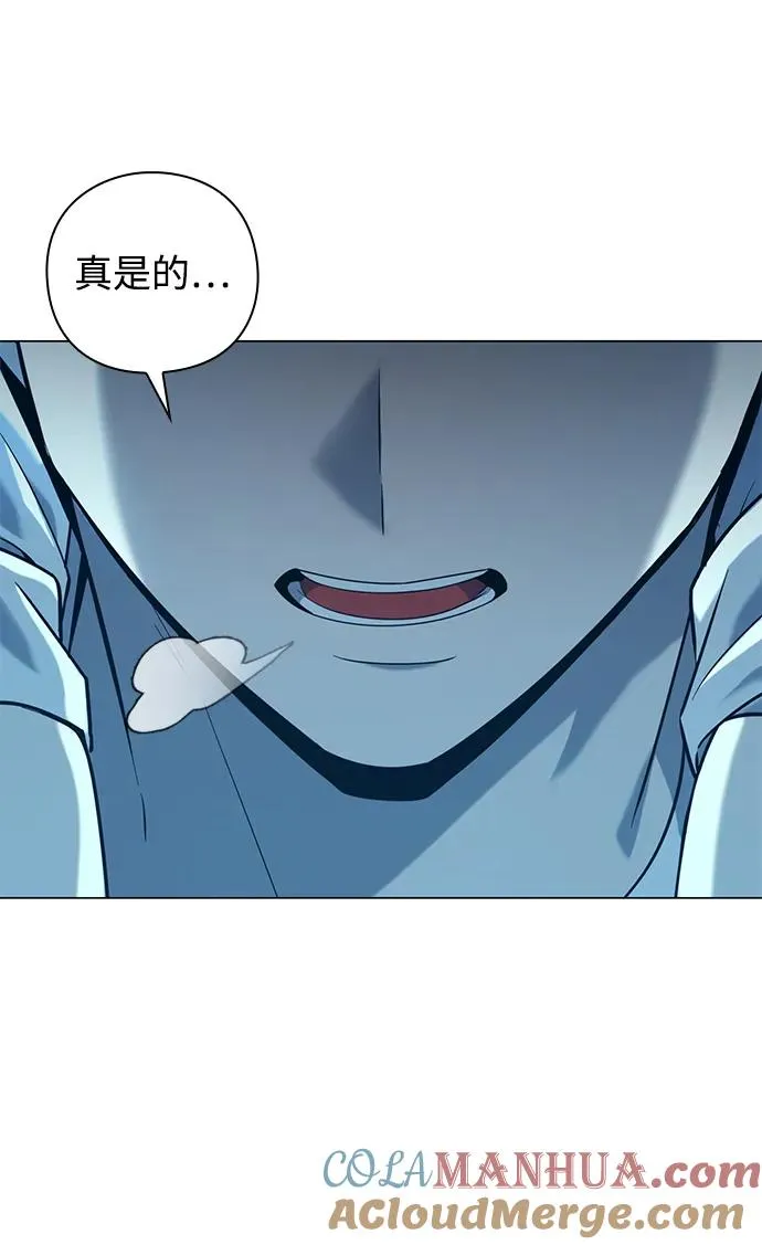 第14话16