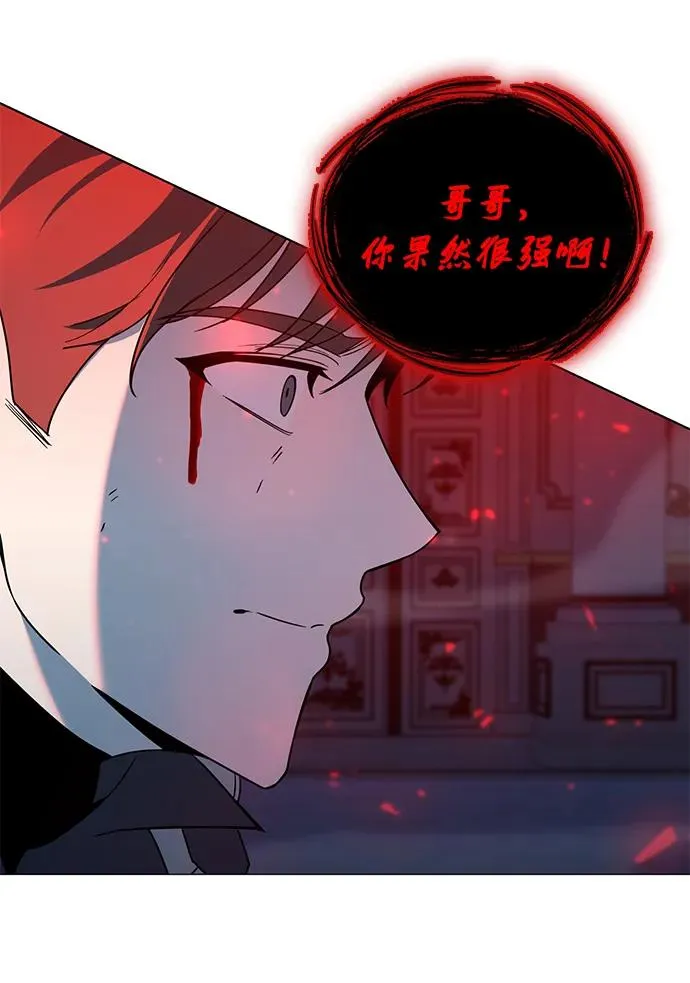 第19话94
