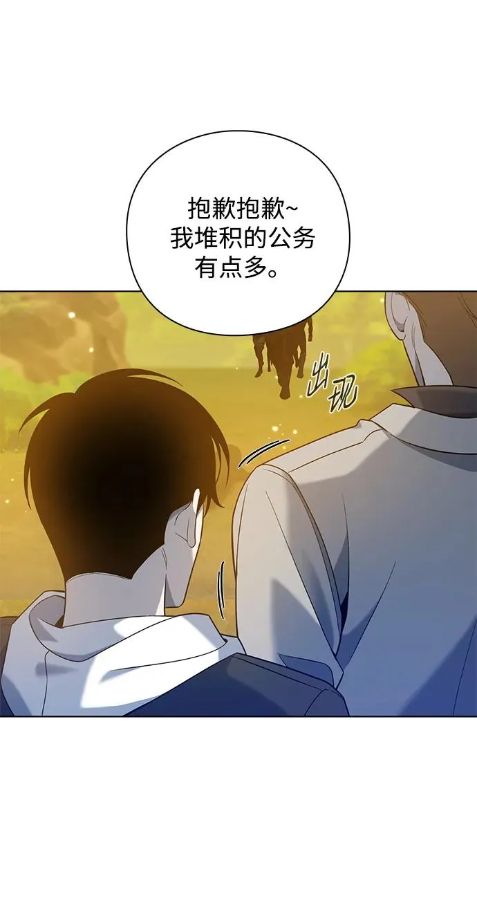 第15话81