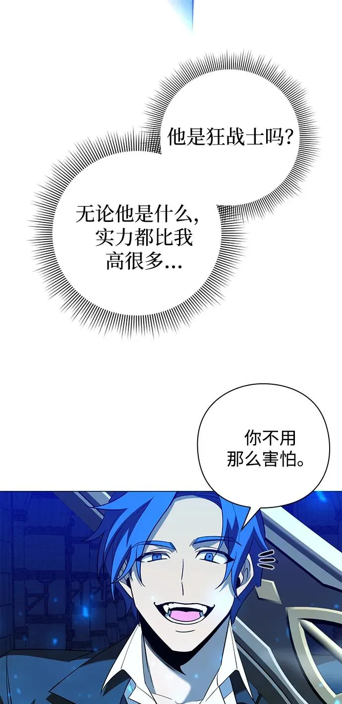 第23话98