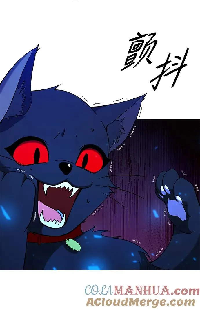 第21话8