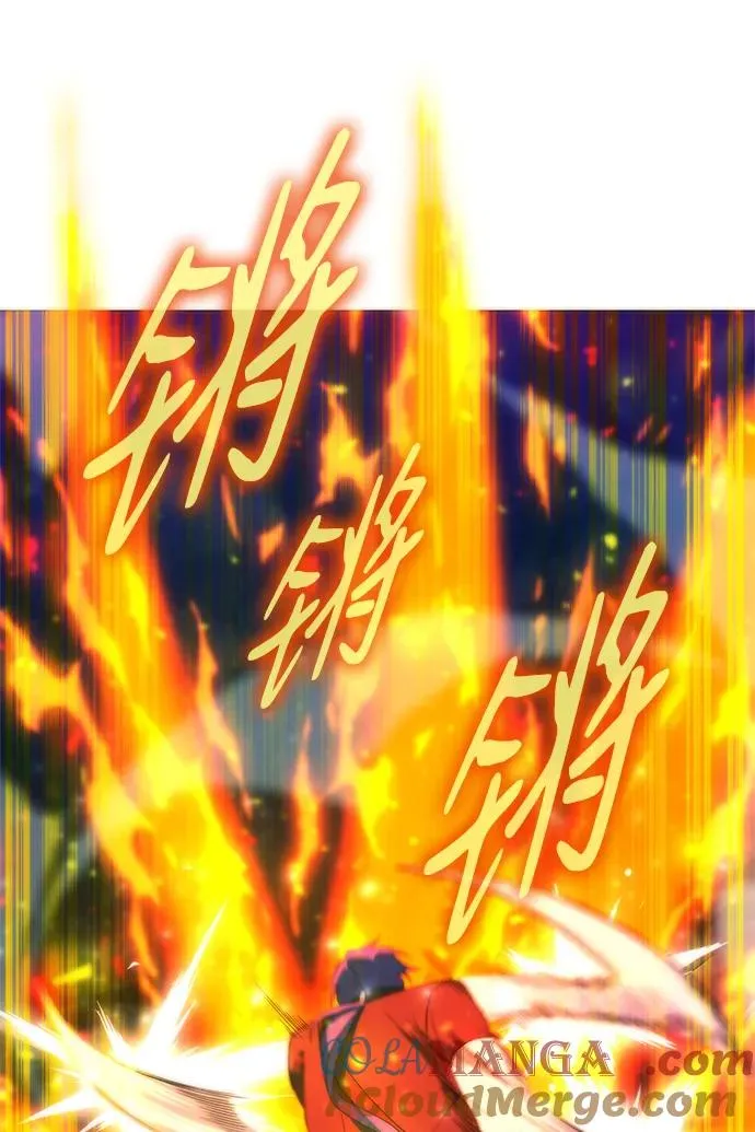 第27话32