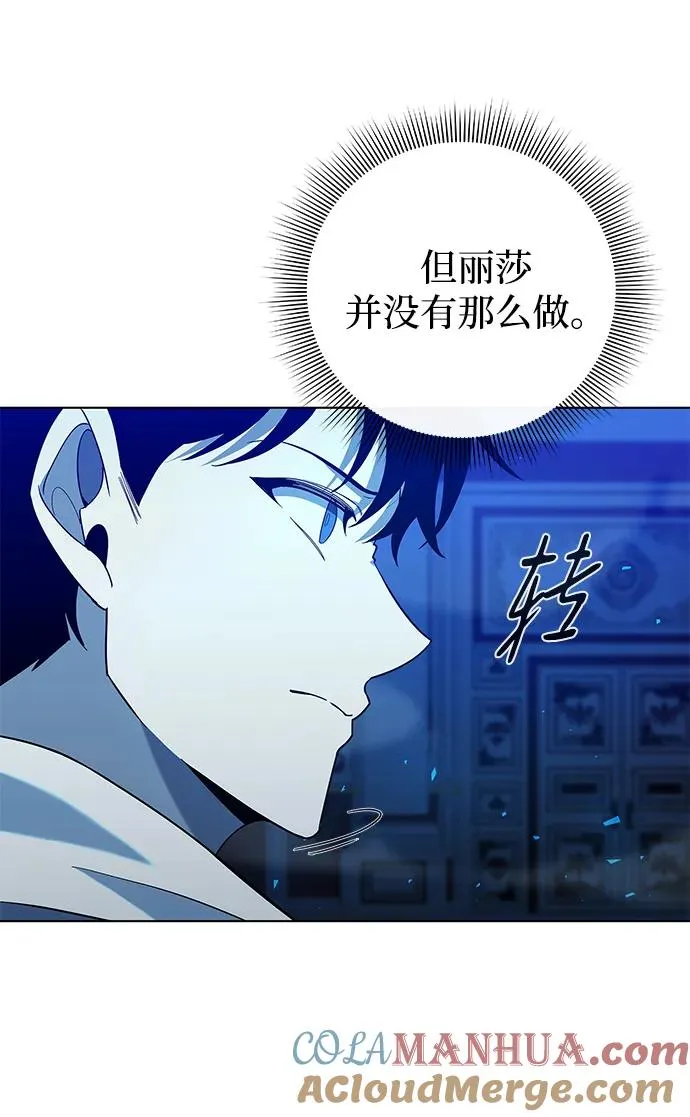 第19话20