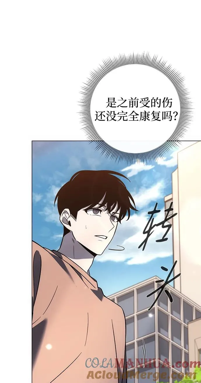 第22话96