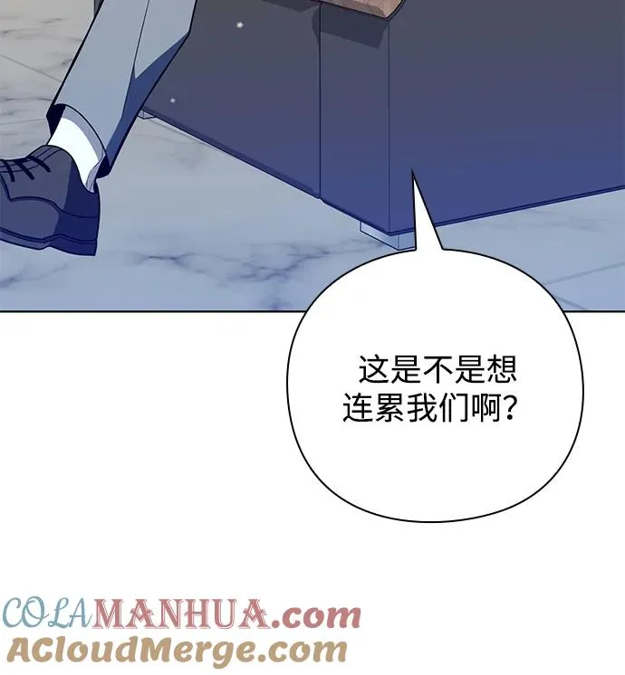 第15话32