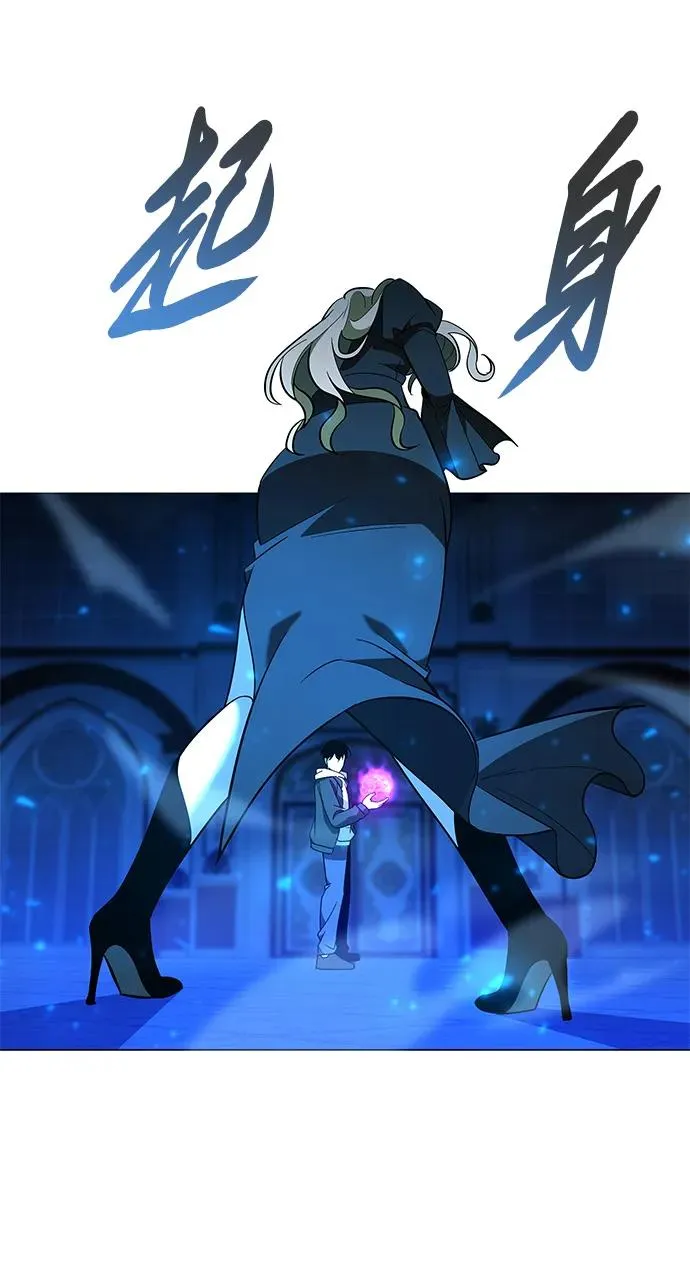 第21话87