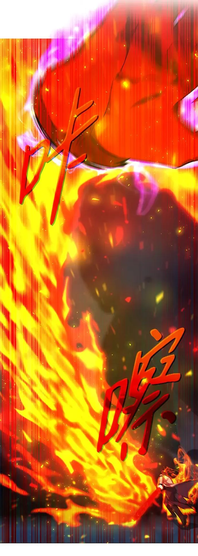 第20话37