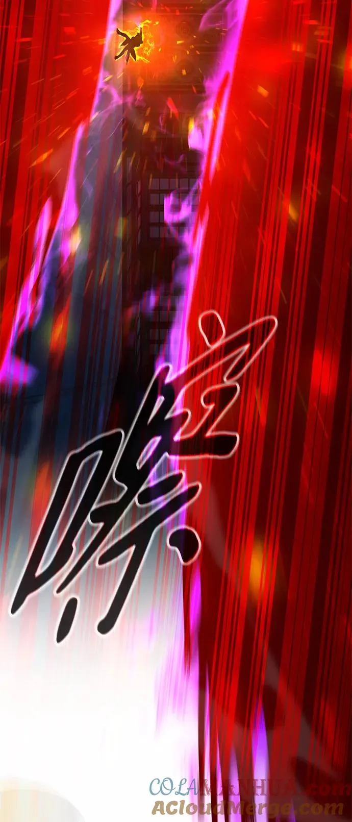 第20话44