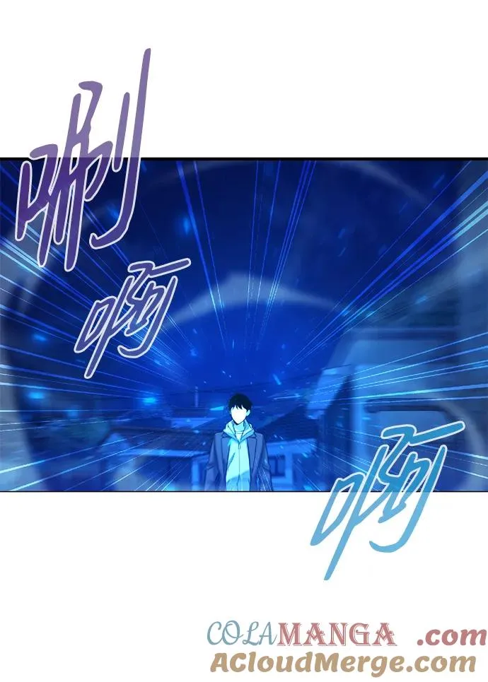 第25话88