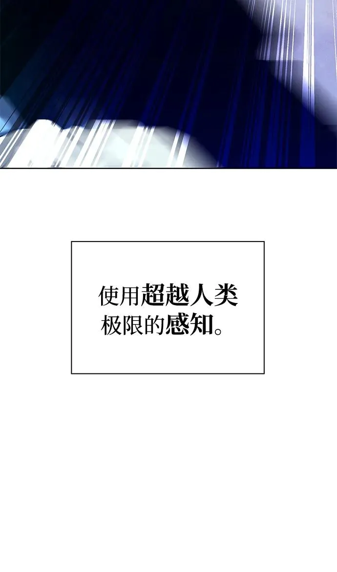 第14话37