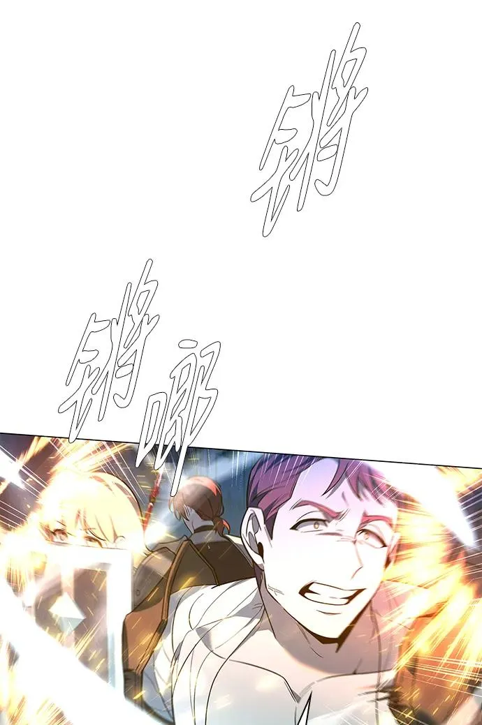 第16话86