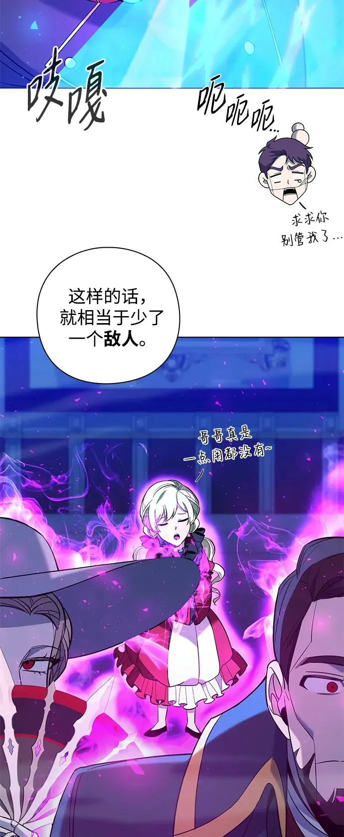 第18话105