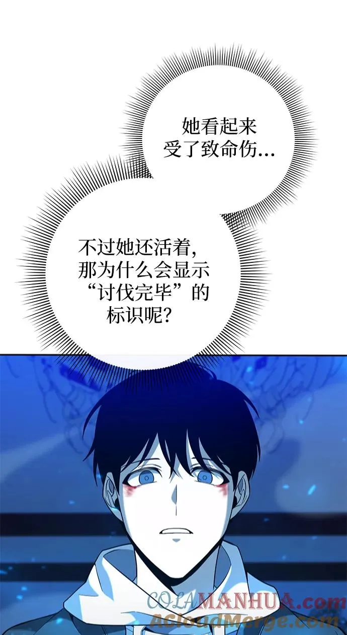第20话64