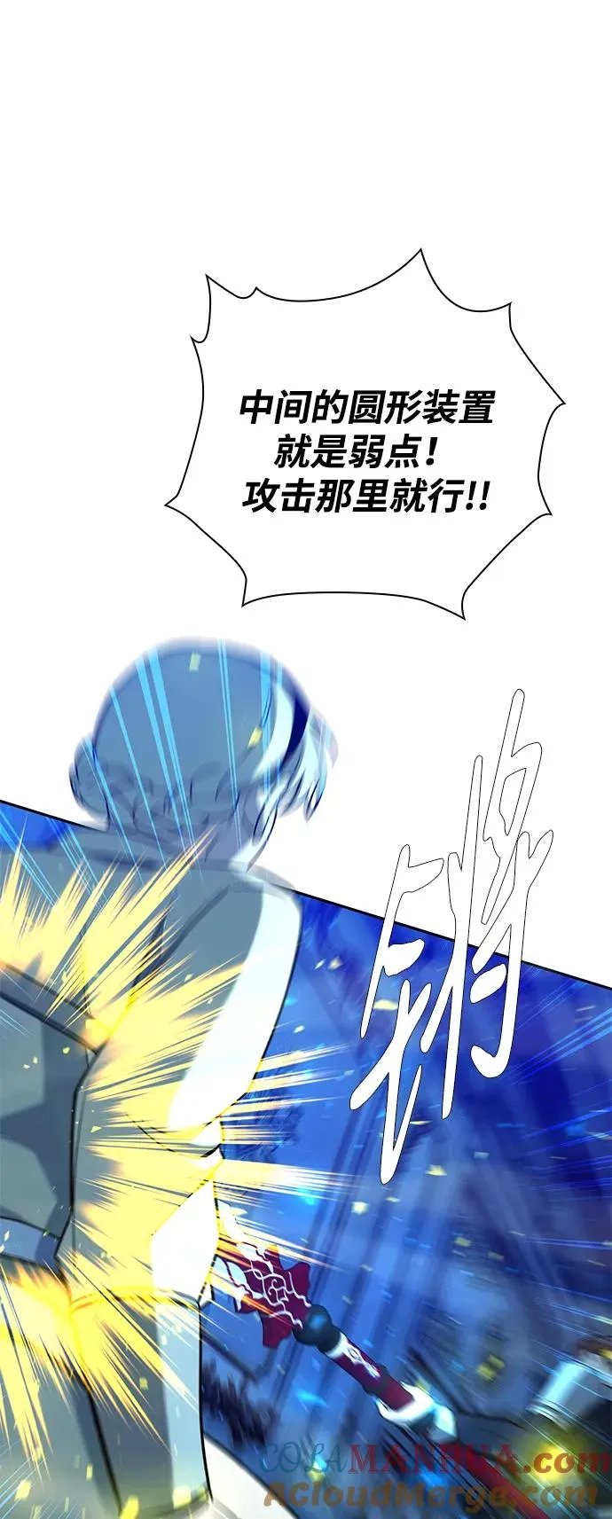 第18话24