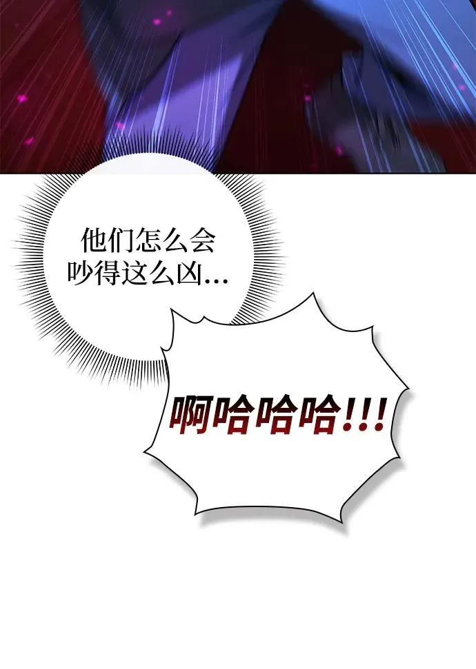 第18话51