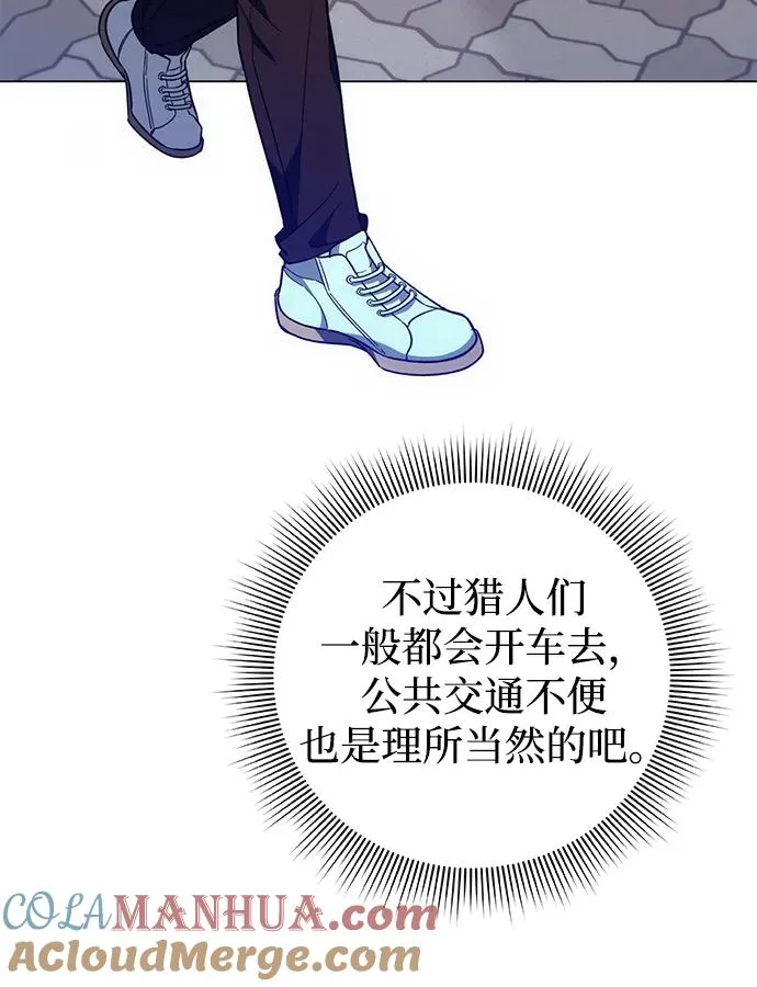 第22话92