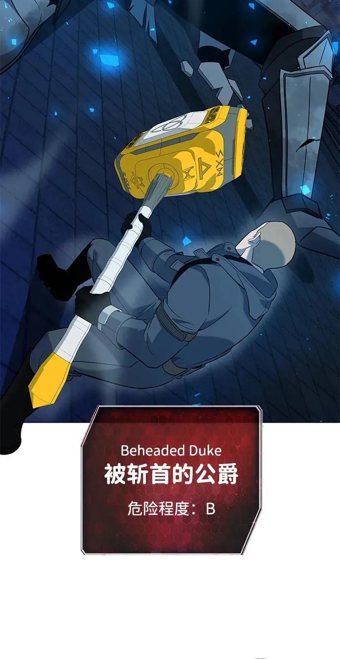 第23话59