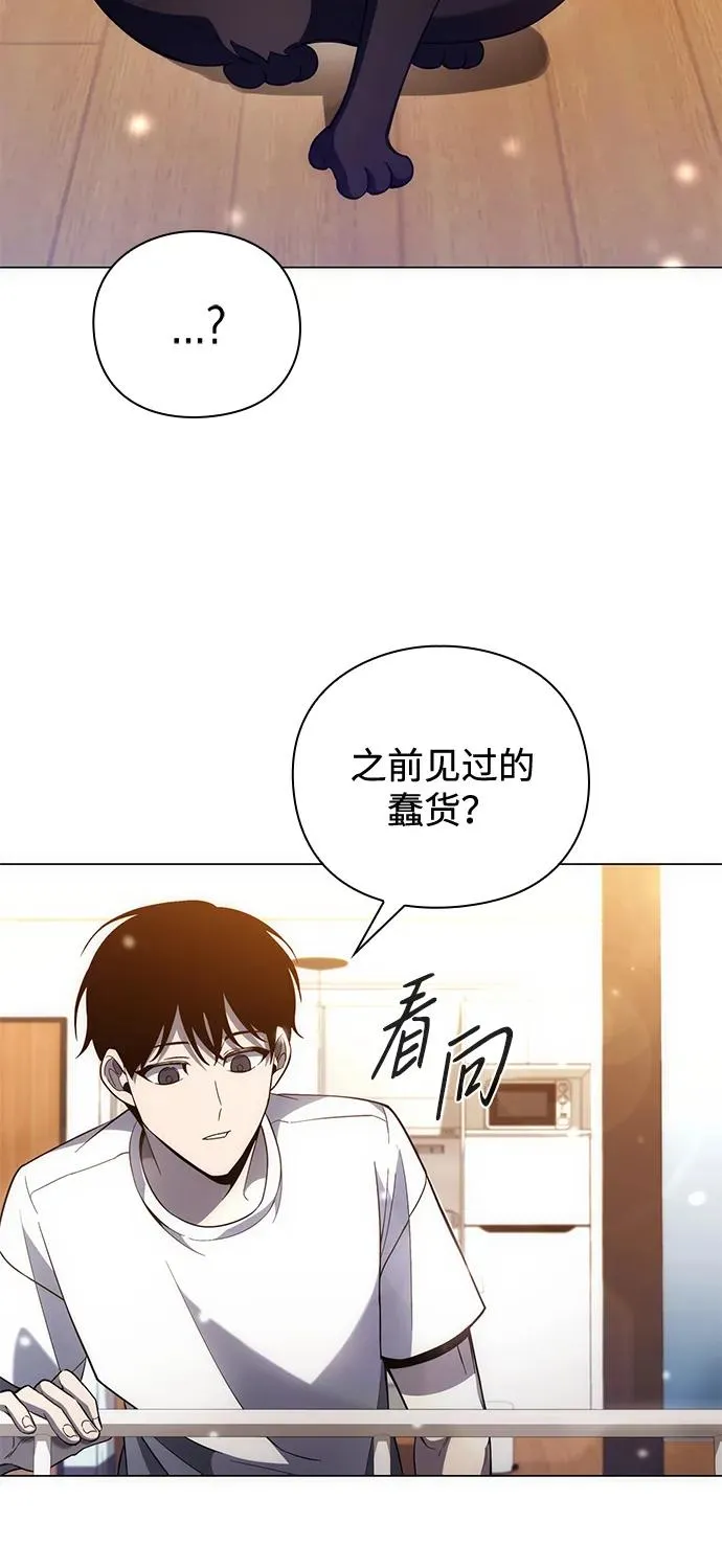 第22话63