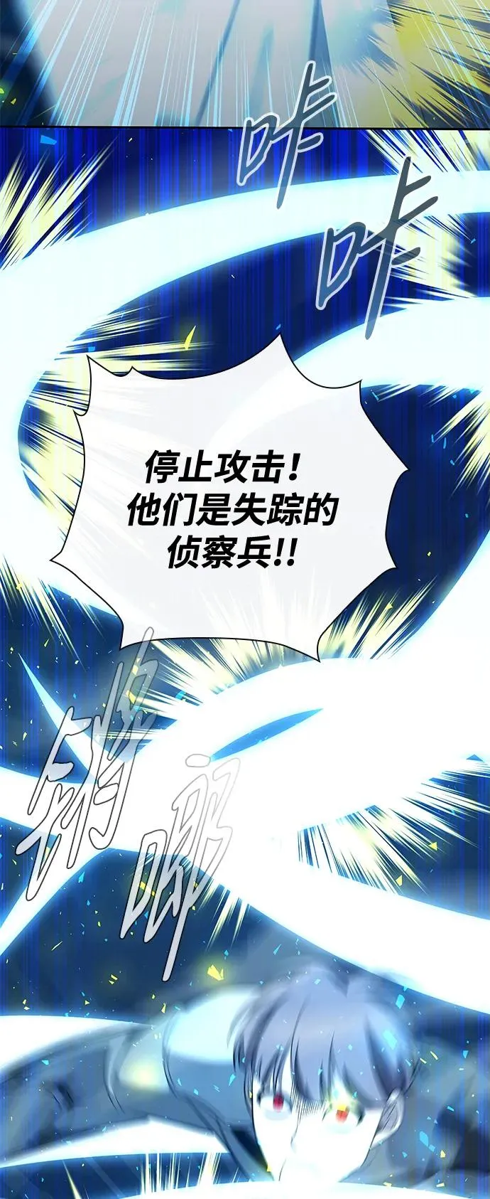 第17话45