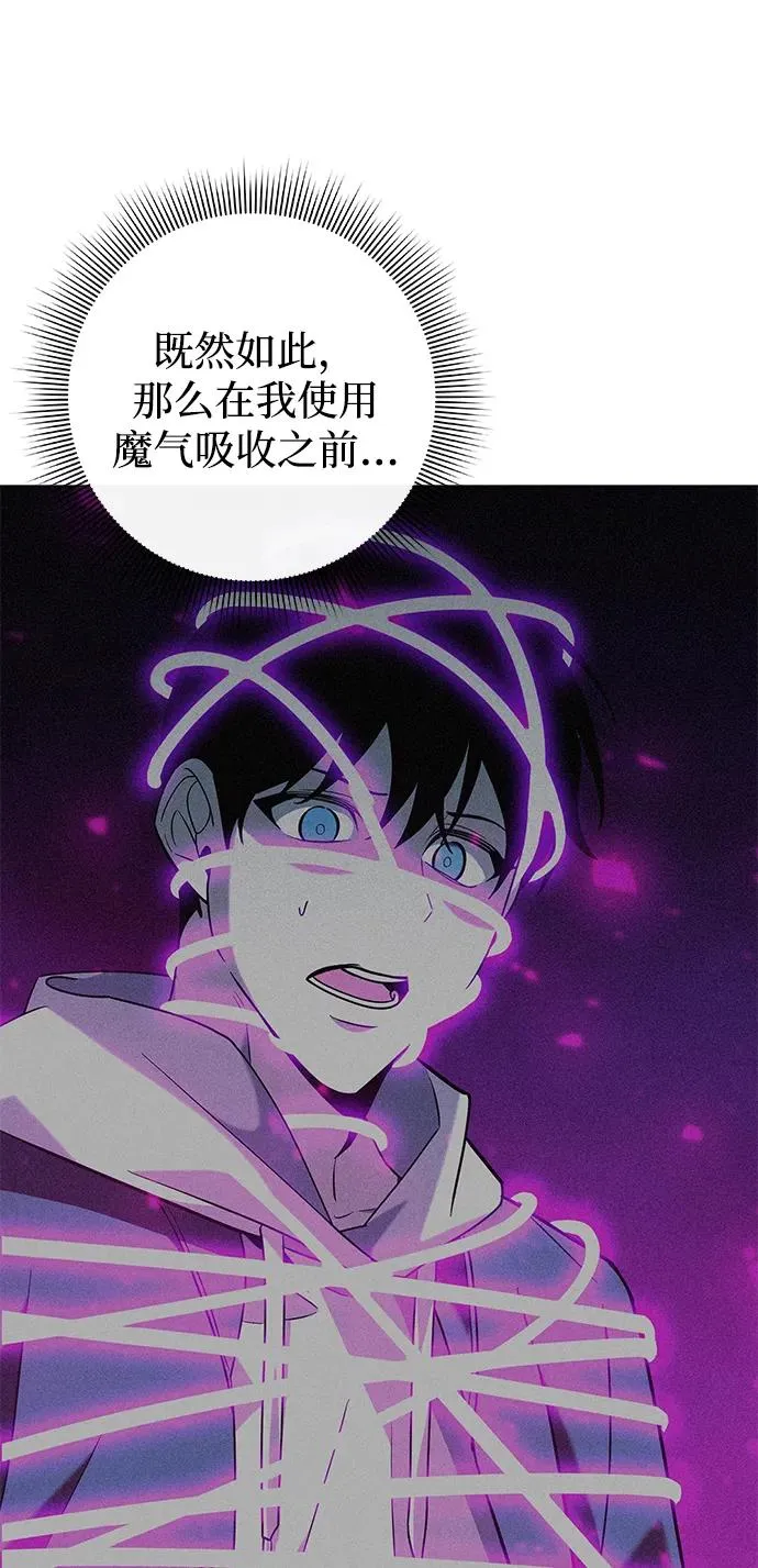 第19话18