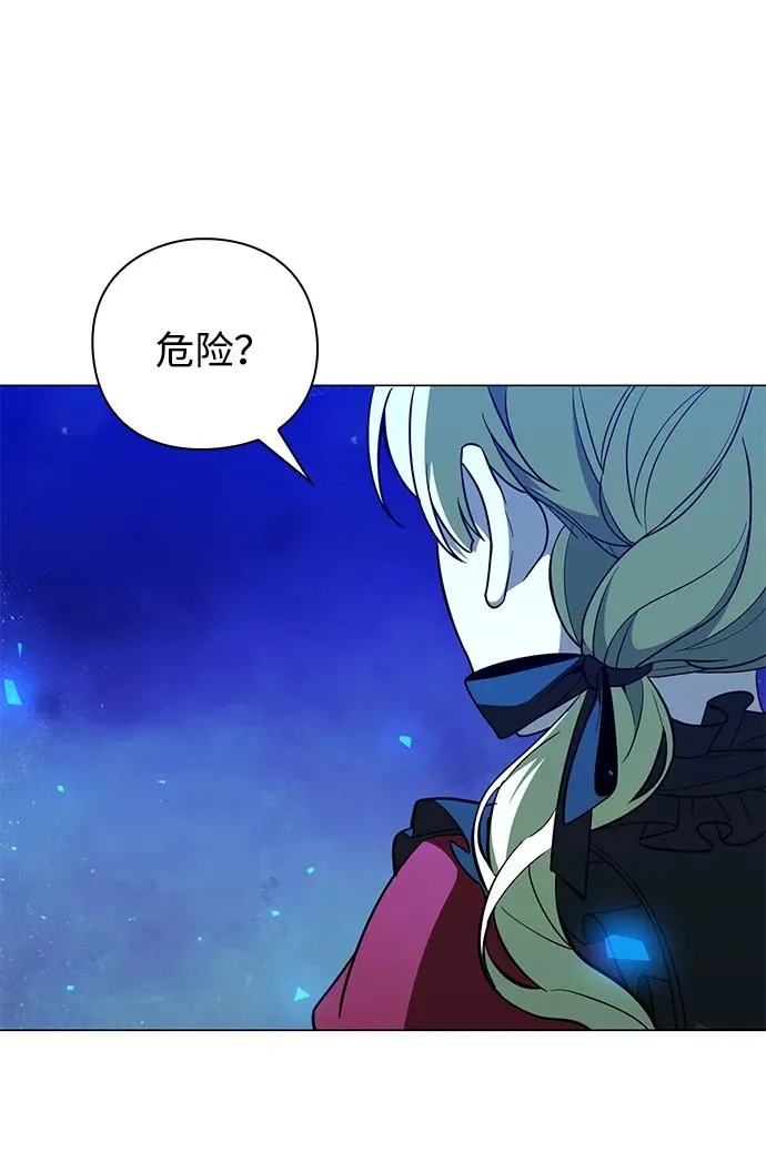 第17话31