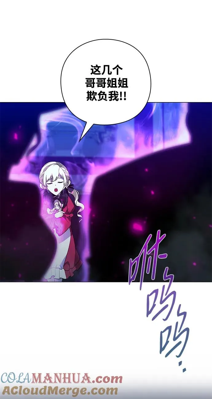 第18话76