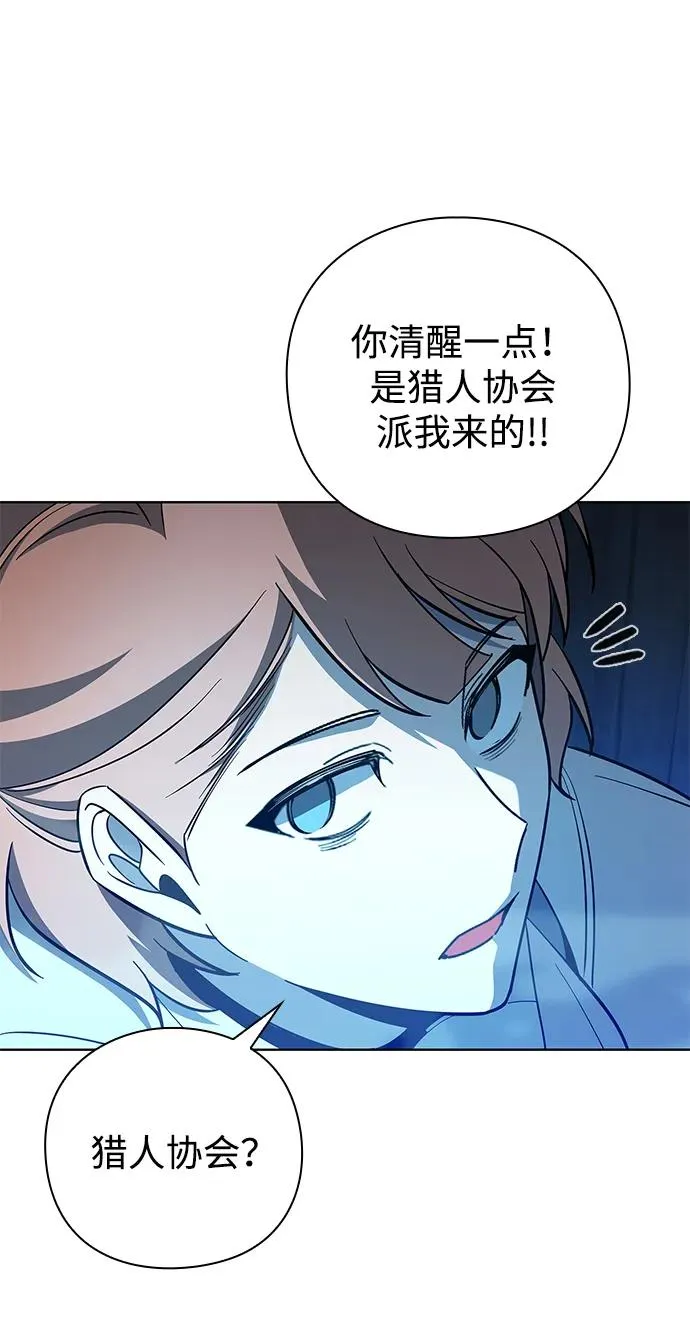 第17话14