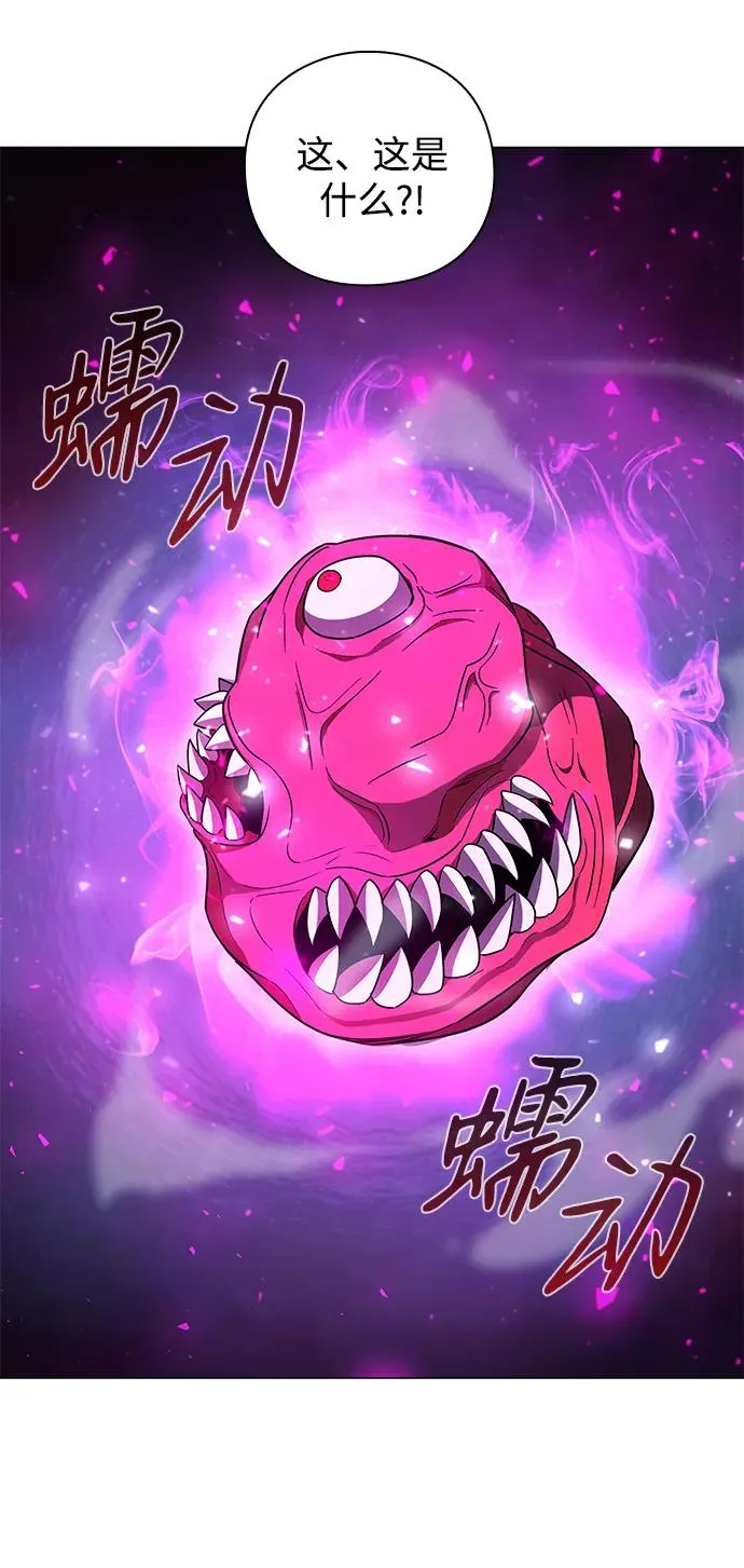 第24话77