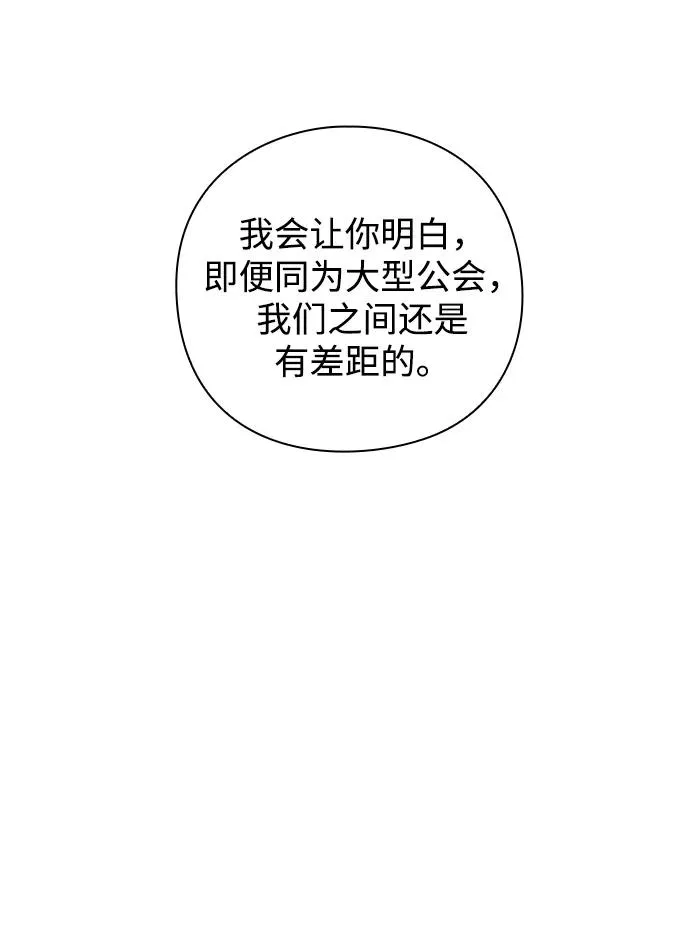第15话58