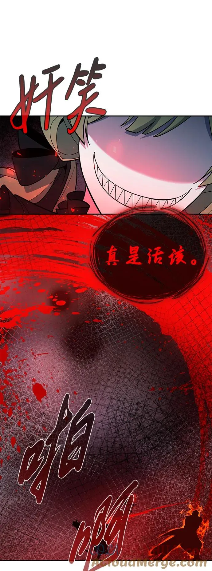 第19话60