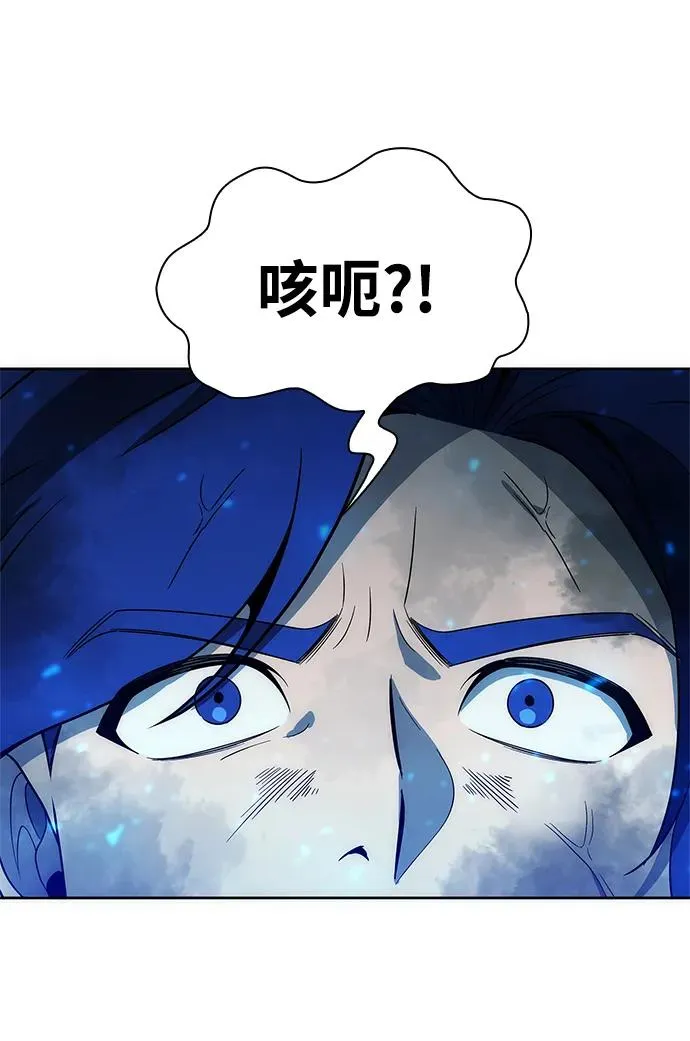第27话74