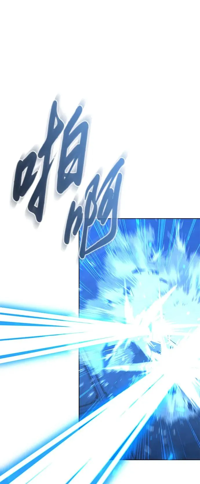第18话6