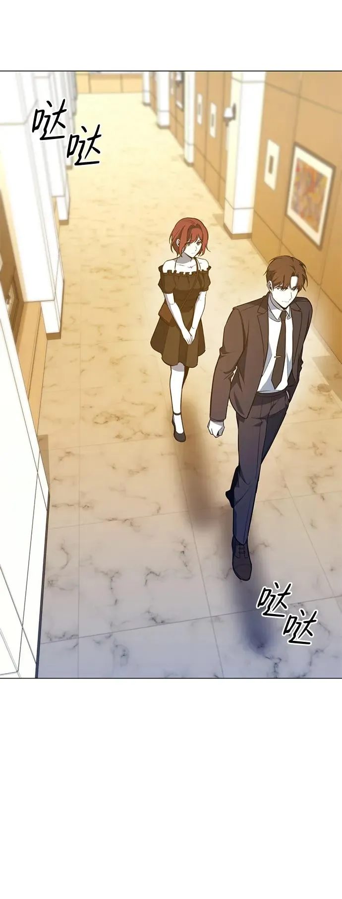 第14话75