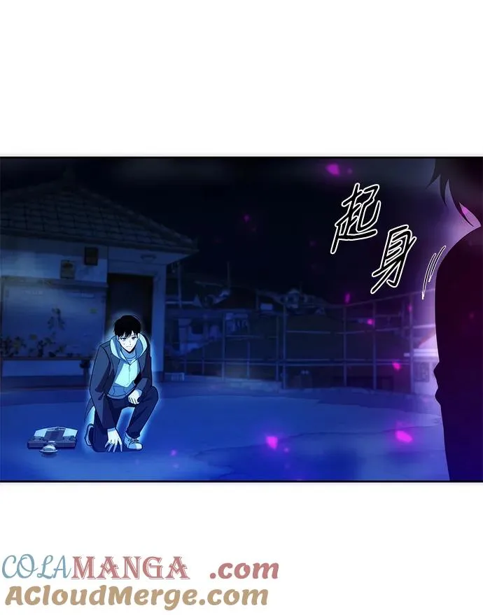 第27话60