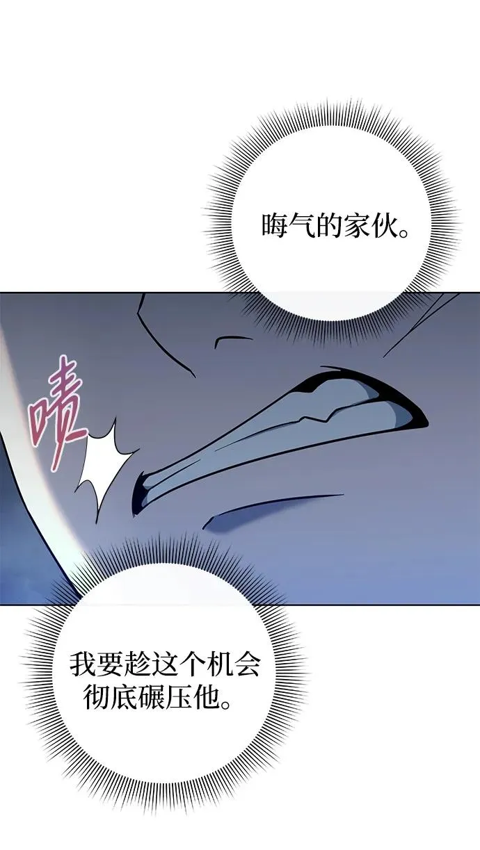 第15话51