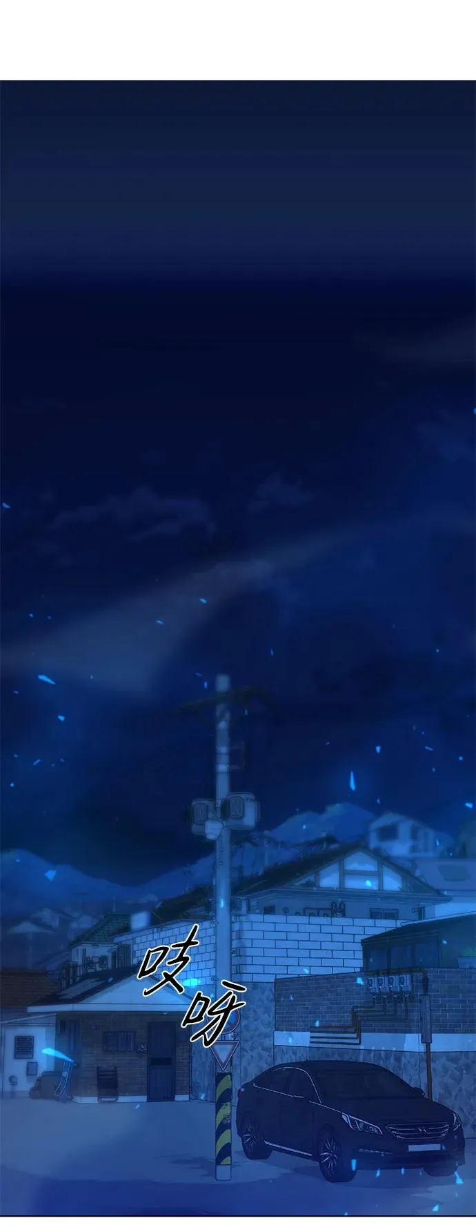 第26话1