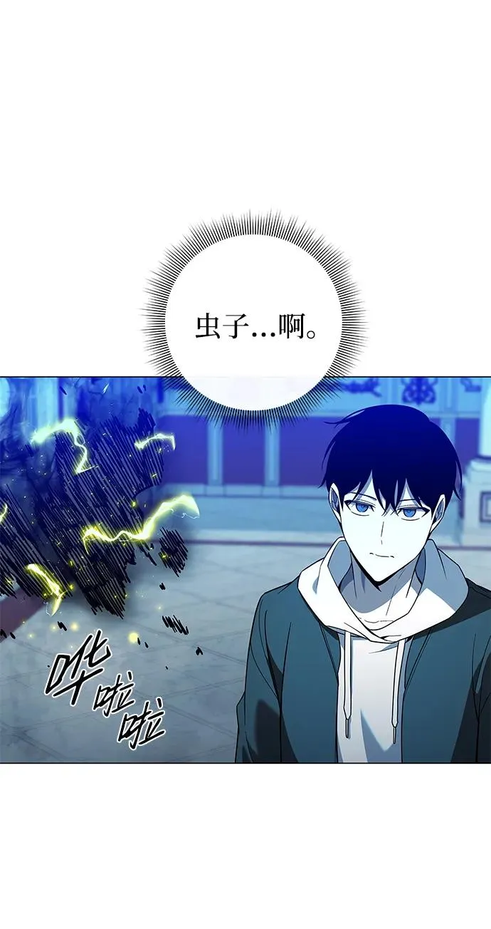第16话47