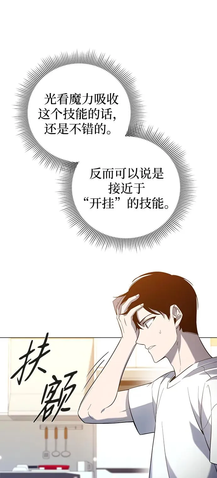 第22话59