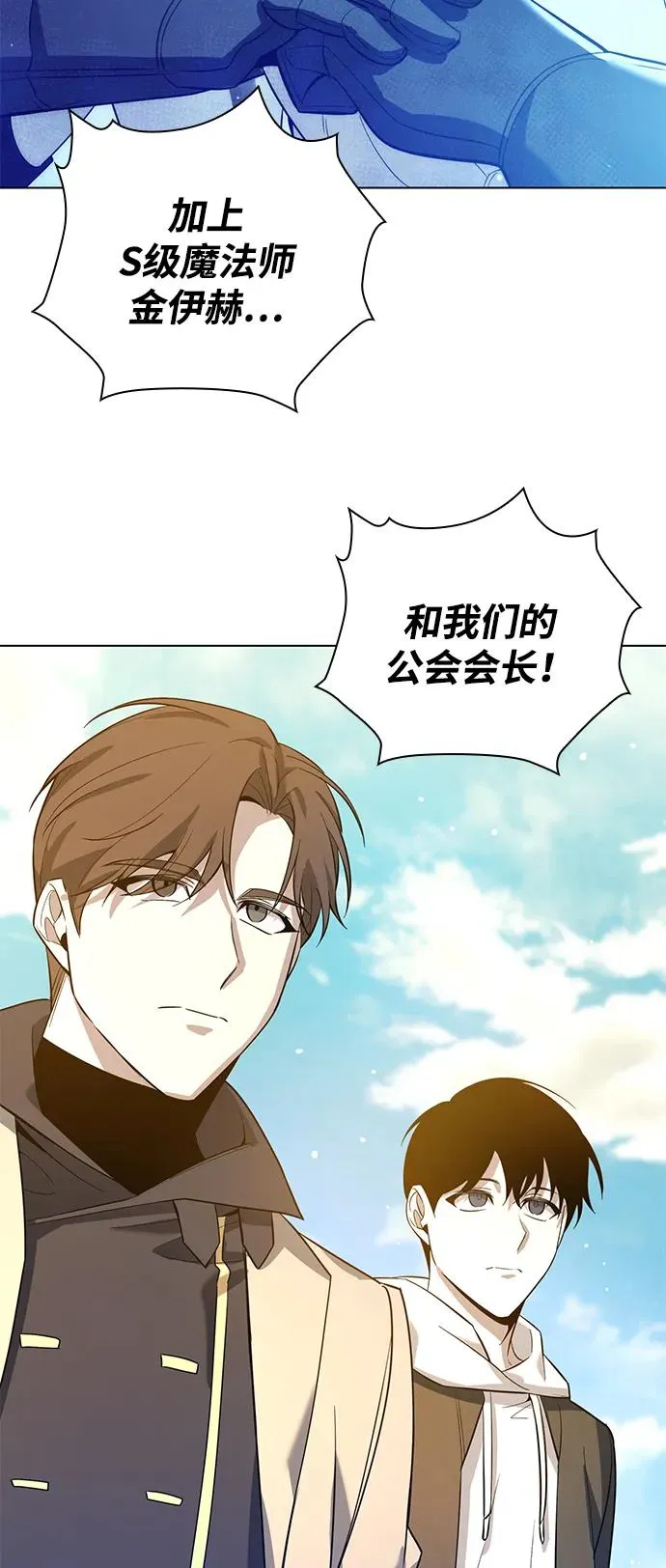 第15话99