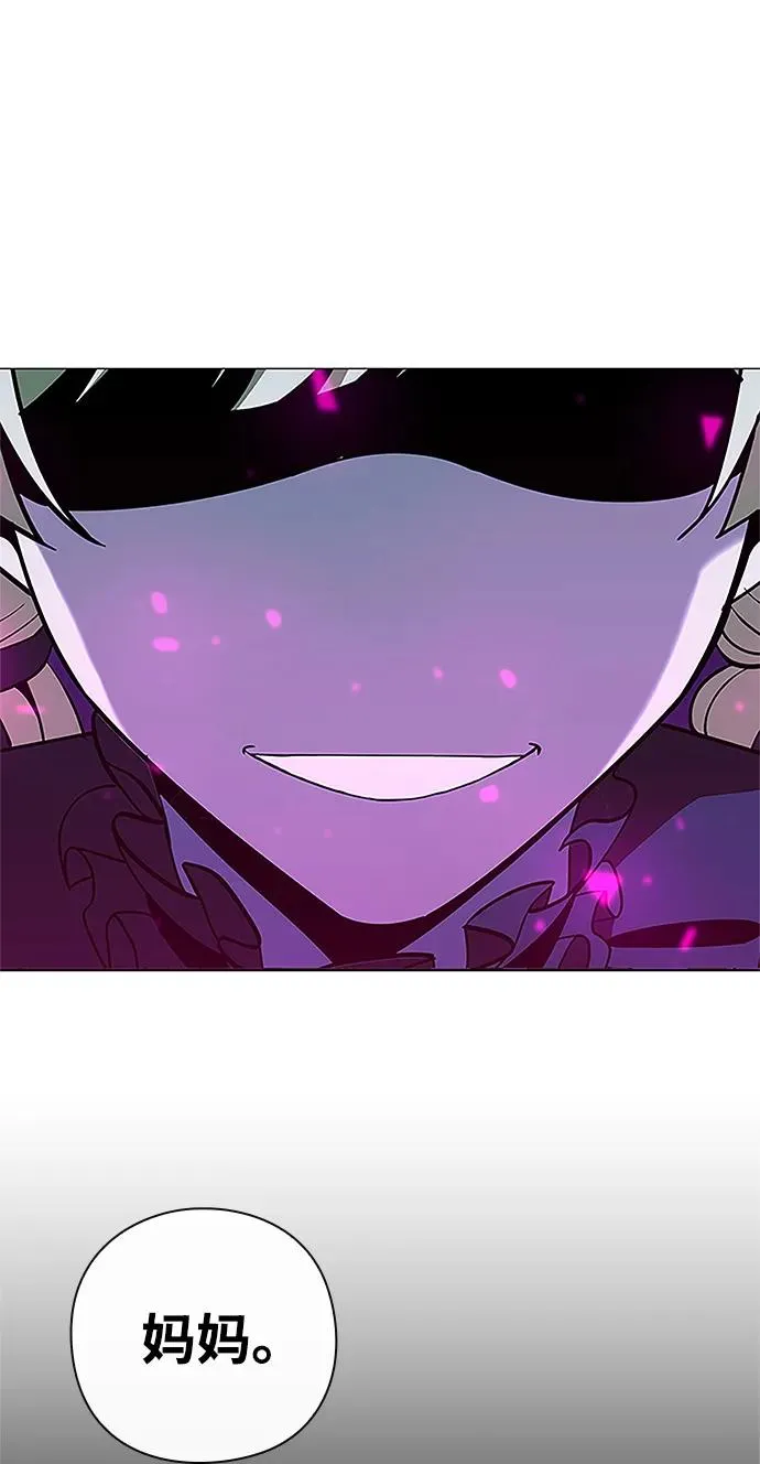 第18话71