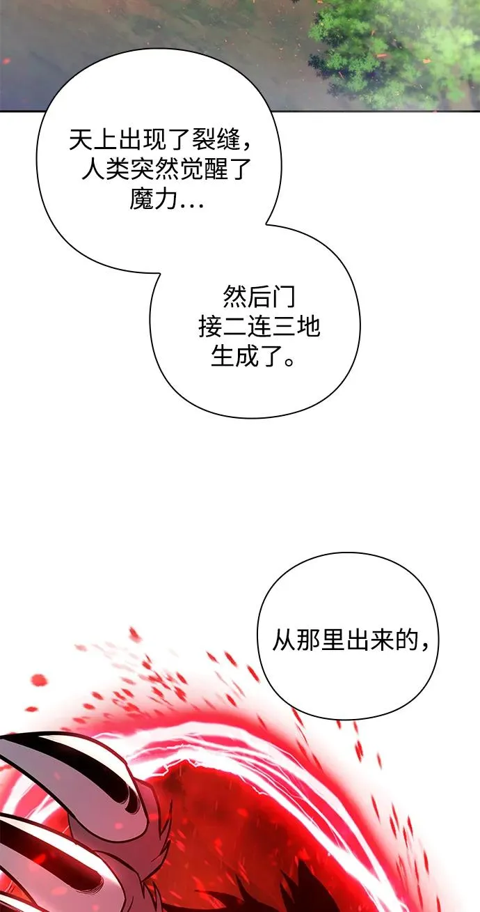 第20话93