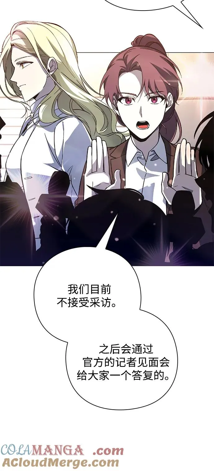 第25话8