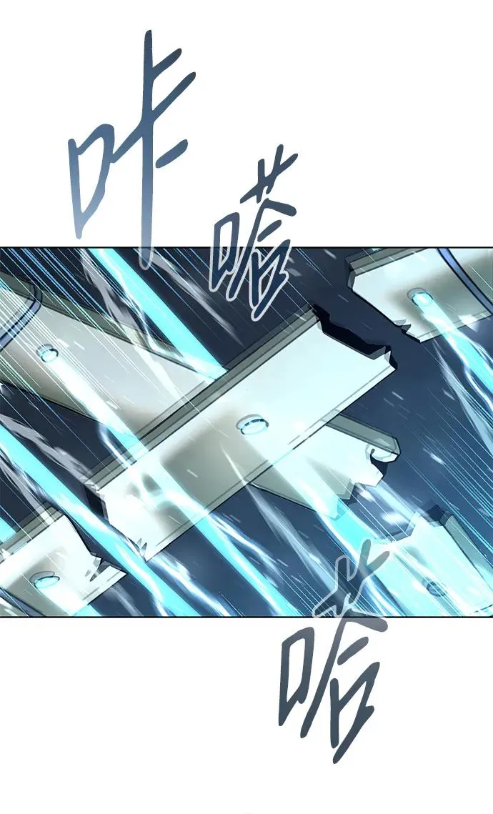 第16话69