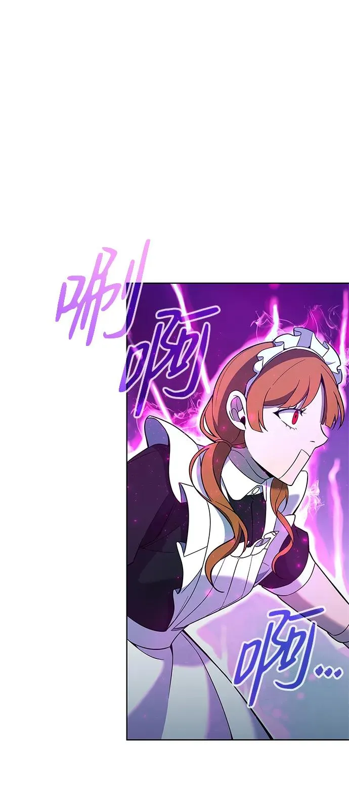 第16话55