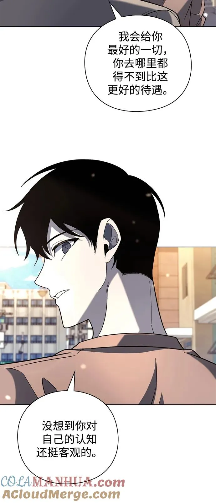 第22话84