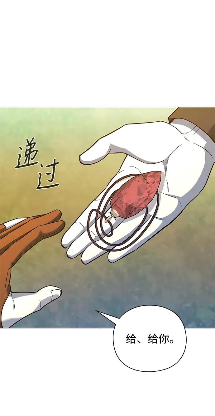 第14话27